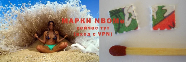 прущая мука Белоозёрский